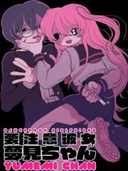 盗墓笔记完整版 云顶天宫 剧照