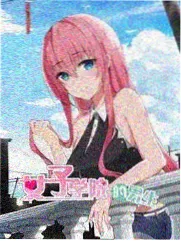 盗墓笔记完整版 蛇沼鬼城 剧照